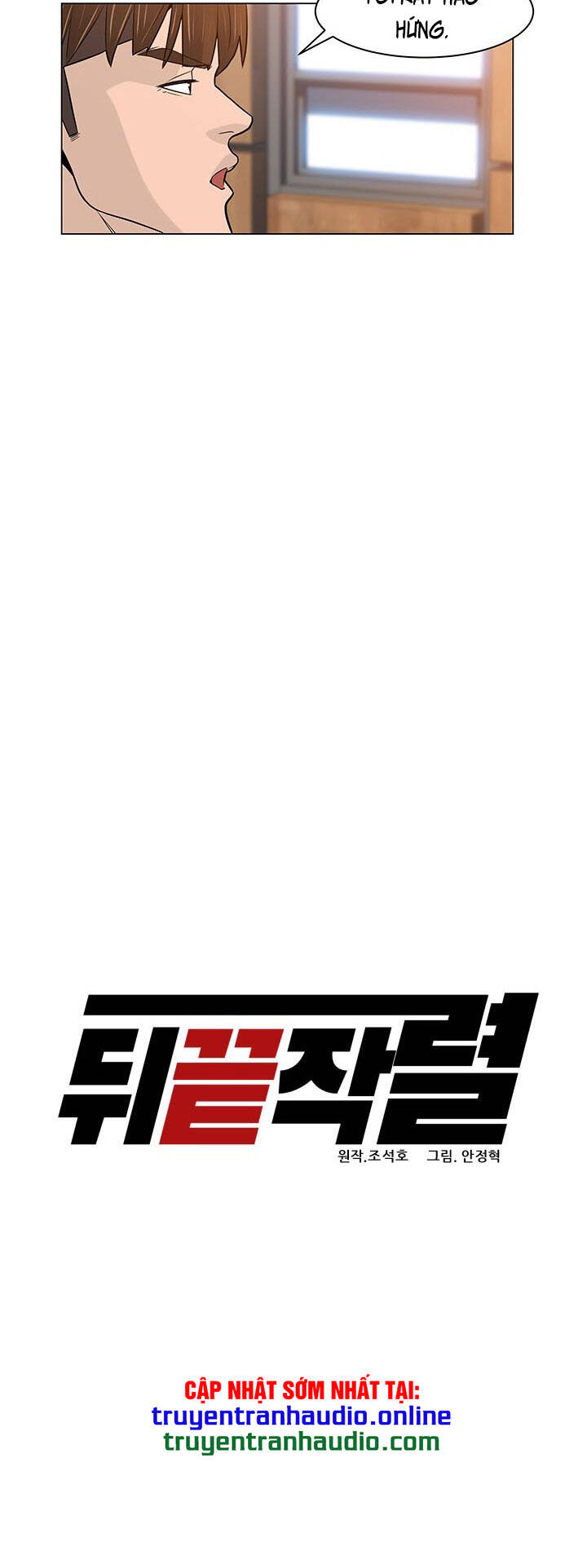 Người Trở Về Từ Cõi Chết Chapter 16 - Trang 2