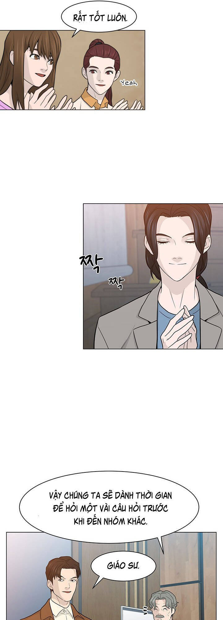 Người Trở Về Từ Cõi Chết Chapter 16 - Trang 2