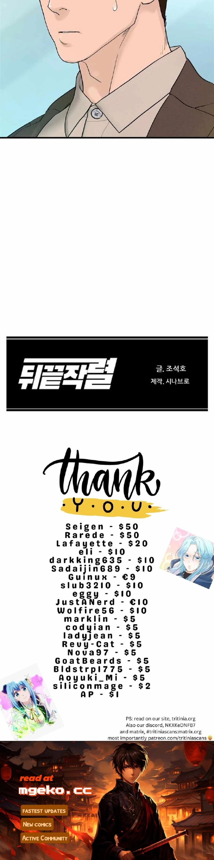 Người Trở Về Từ Cõi Chết Chapter 163 - Trang 2