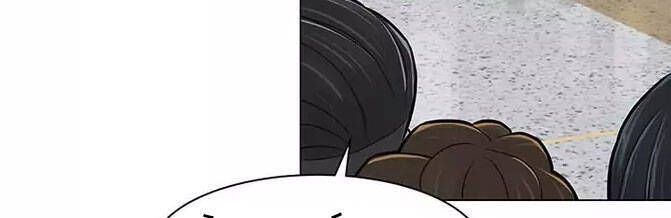 Người Trở Về Từ Cõi Chết Chapter 17 - Trang 2