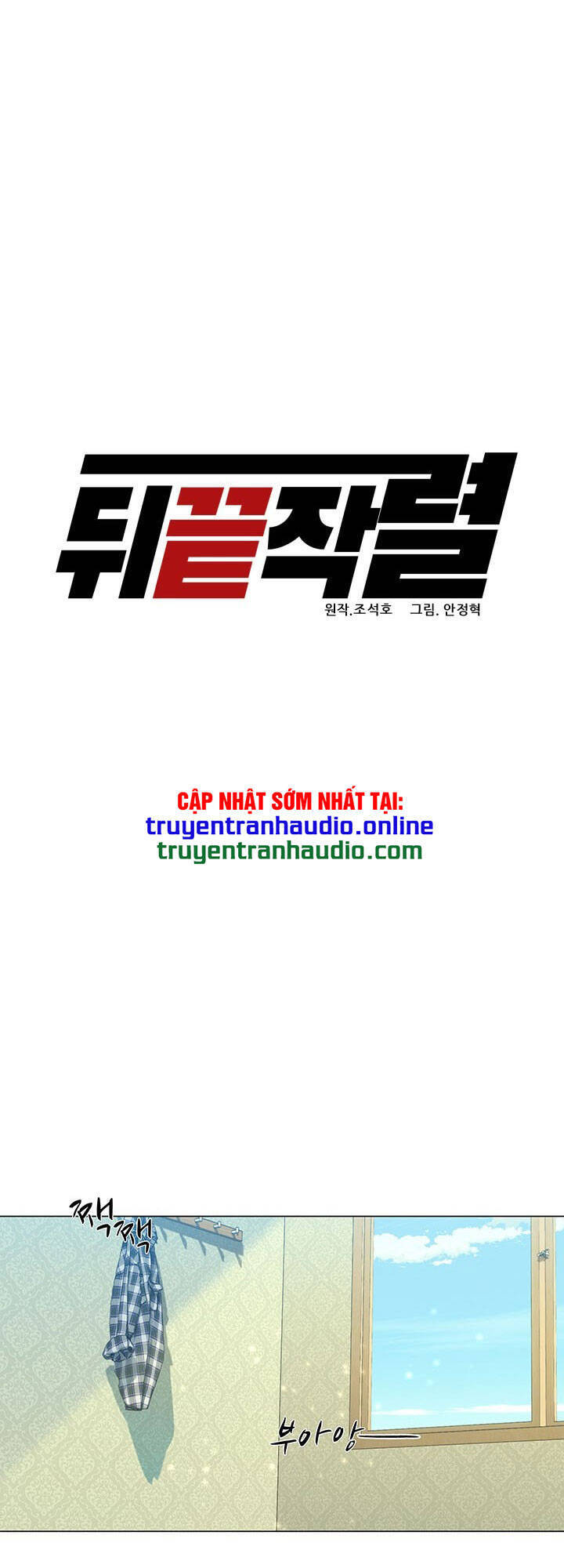 Người Trở Về Từ Cõi Chết Chapter 18 - Trang 2