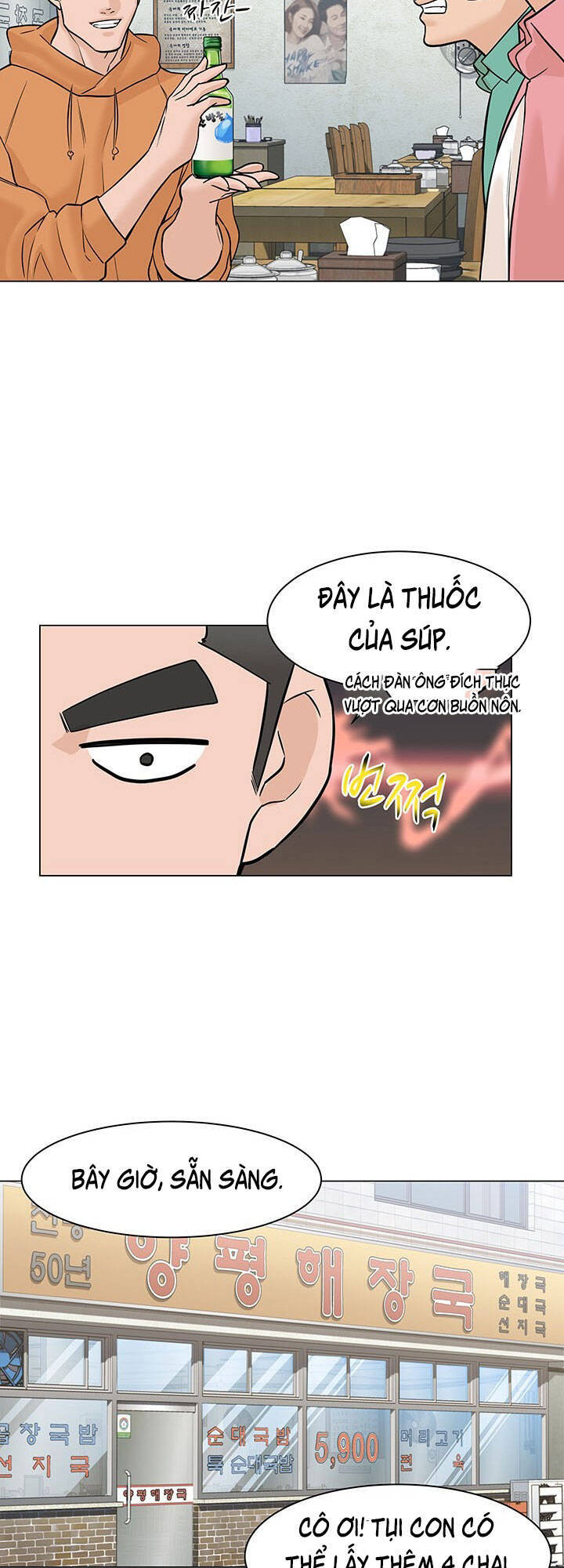 Người Trở Về Từ Cõi Chết Chapter 18 - Trang 2