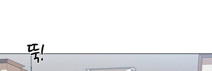 Người Trở Về Từ Cõi Chết Chapter 18 - Trang 2