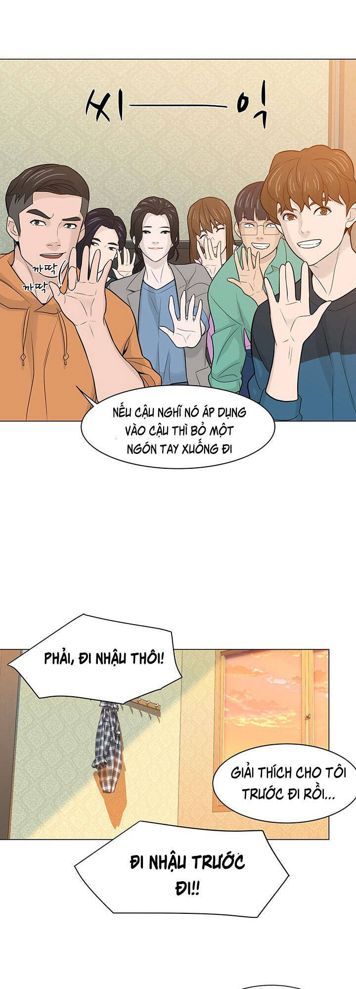 Người Trở Về Từ Cõi Chết Chapter 18 - Trang 2