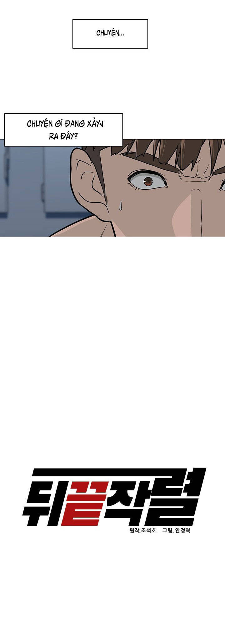 Người Trở Về Từ Cõi Chết Chapter 2 - Trang 2