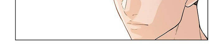 Người Trở Về Từ Cõi Chết Chapter 2 - Trang 2