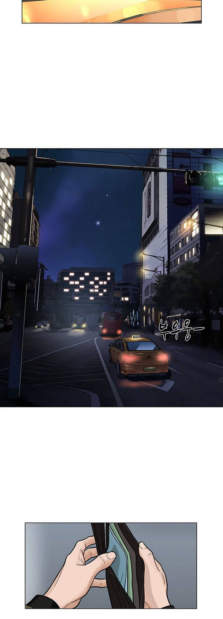 Người Trở Về Từ Cõi Chết Chapter 3 - Trang 2