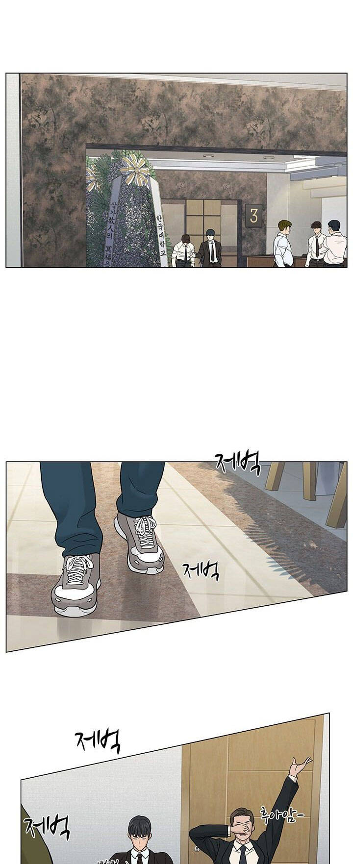 Người Trở Về Từ Cõi Chết Chapter 3 - Trang 2