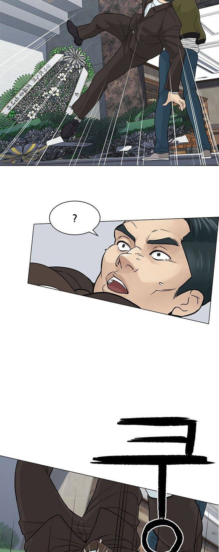 Người Trở Về Từ Cõi Chết Chapter 3 - Trang 2