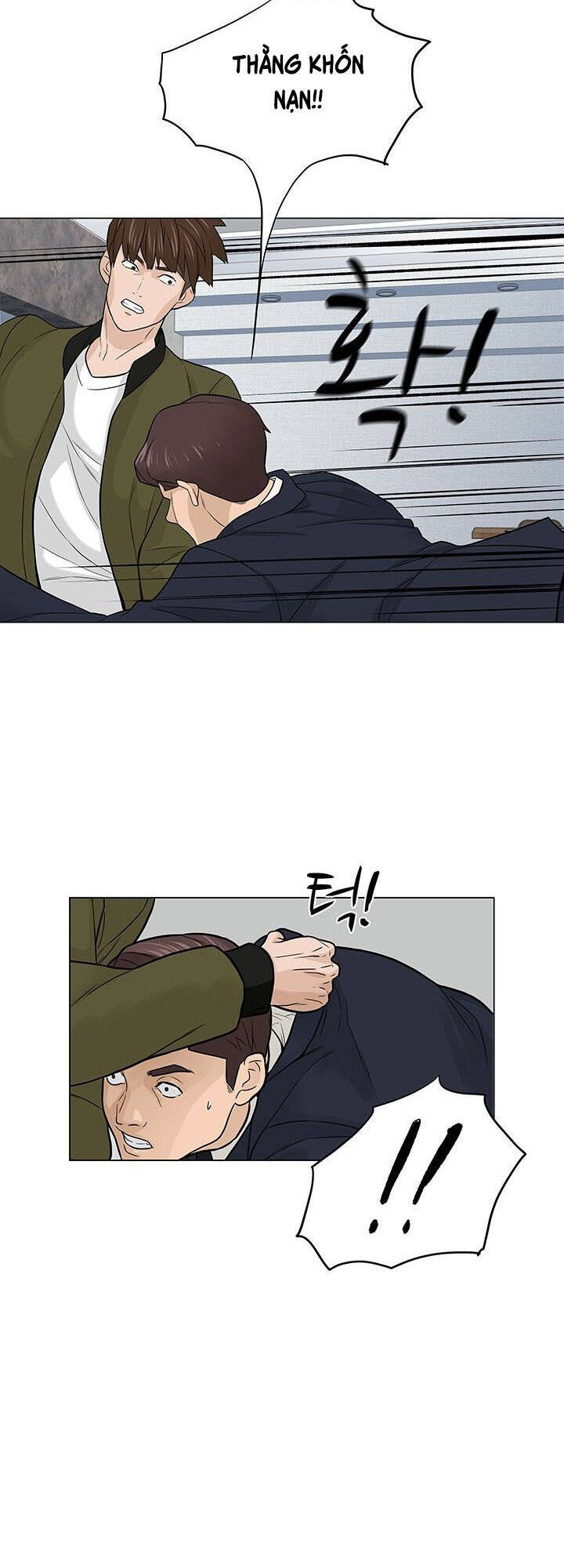 Người Trở Về Từ Cõi Chết Chapter 3 - Trang 2