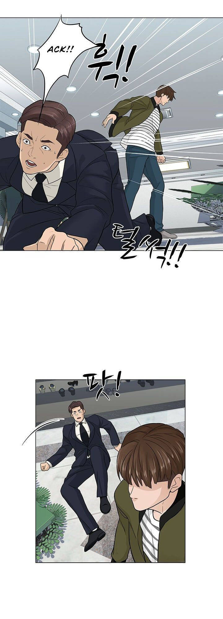 Người Trở Về Từ Cõi Chết Chapter 3 - Trang 2