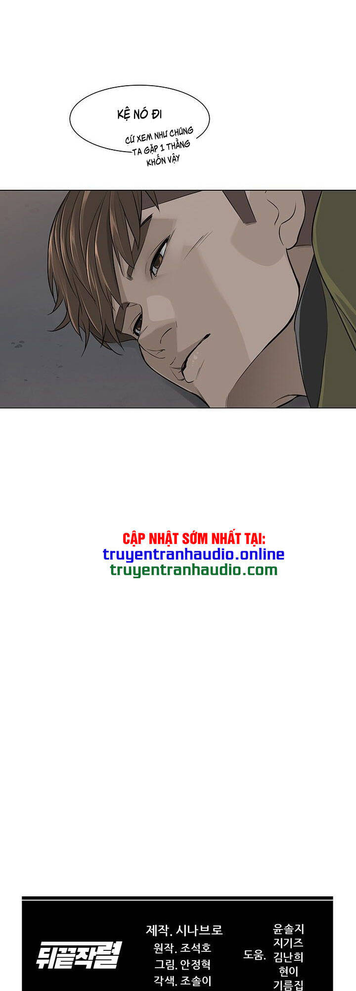 Người Trở Về Từ Cõi Chết Chapter 3 - Trang 2