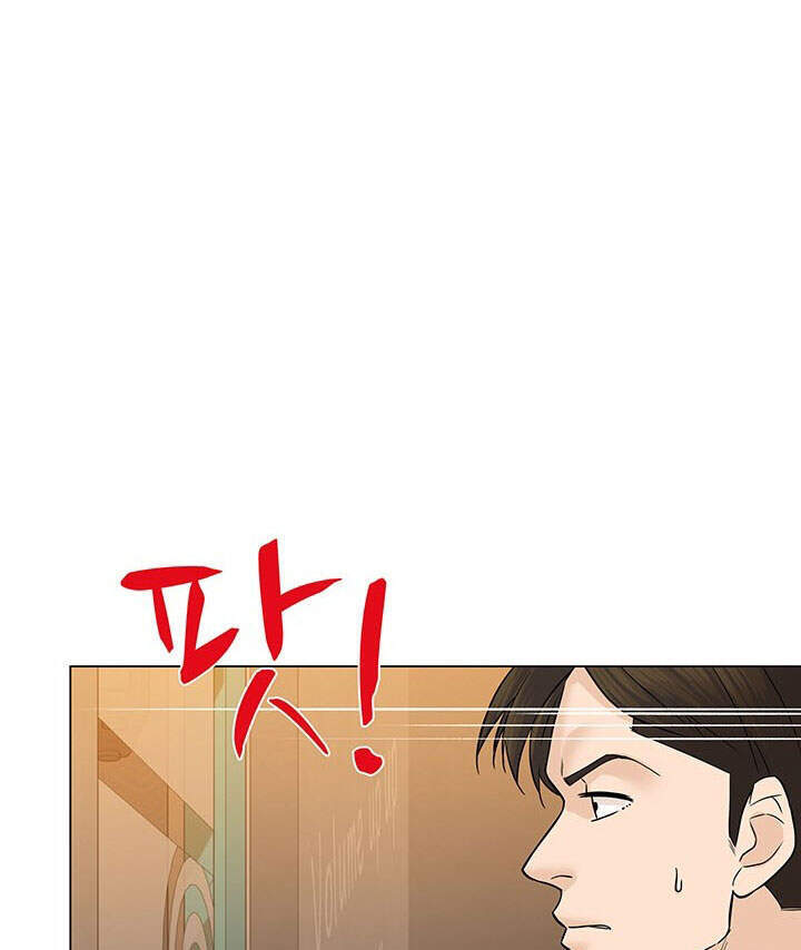 Người Trở Về Từ Cõi Chết Chapter 33 - Trang 2