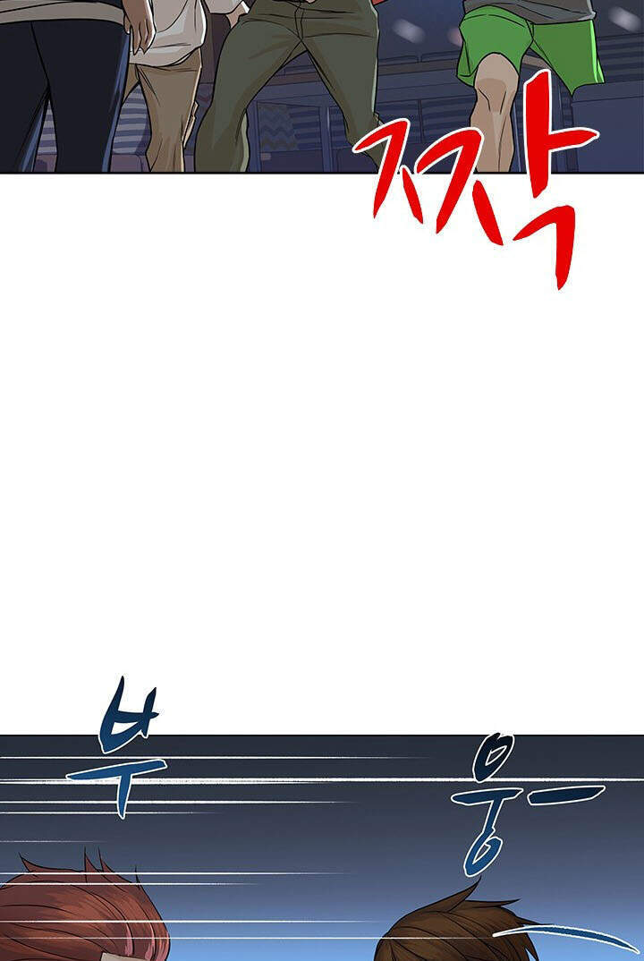 Người Trở Về Từ Cõi Chết Chapter 33 - Trang 2