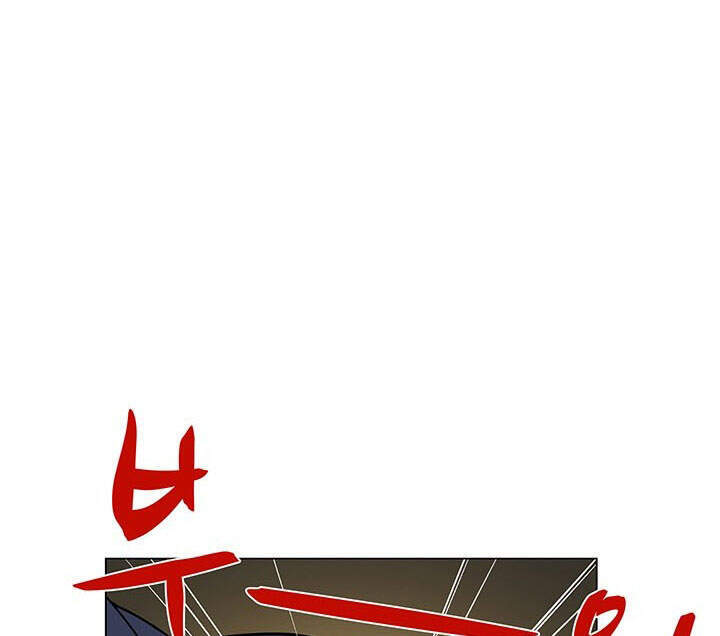 Người Trở Về Từ Cõi Chết Chapter 33 - Trang 2