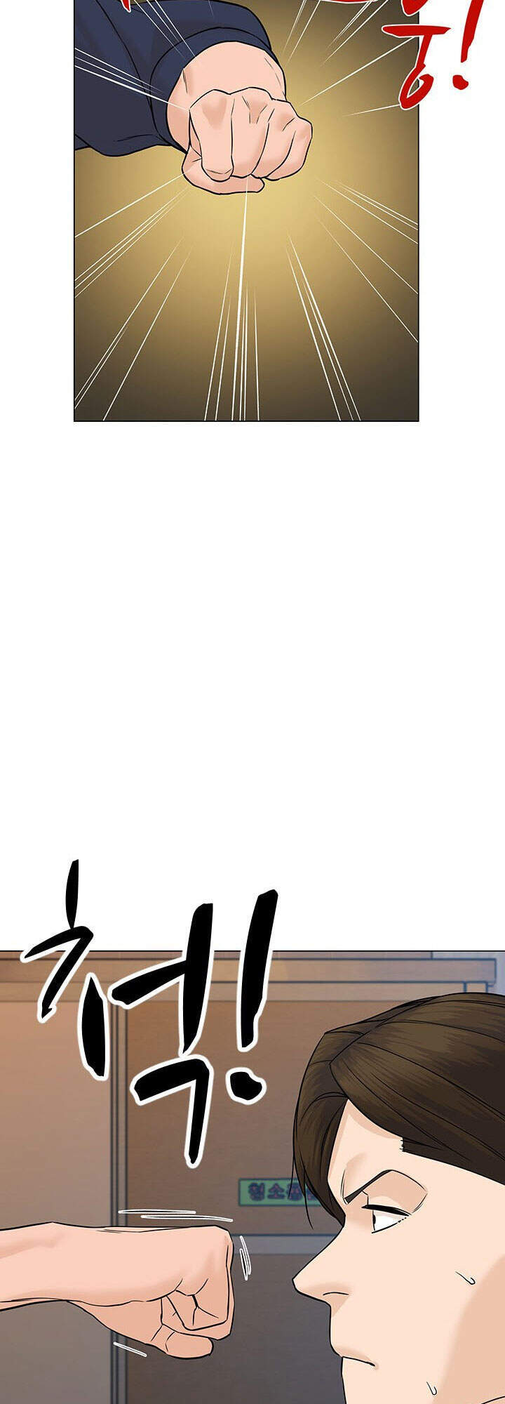 Người Trở Về Từ Cõi Chết Chapter 33 - Trang 2