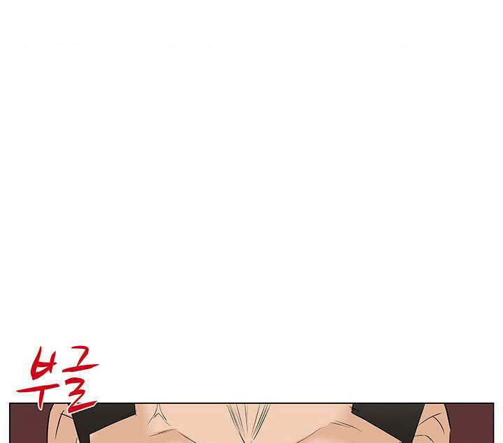 Người Trở Về Từ Cõi Chết Chapter 33 - Trang 2