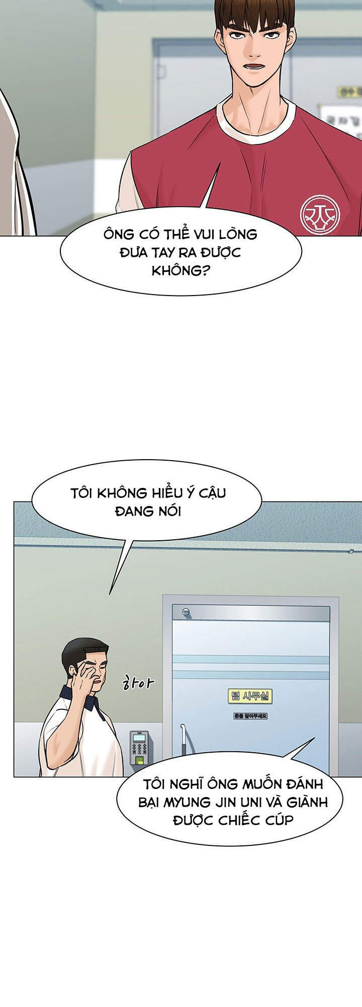 Người Trở Về Từ Cõi Chết Chapter 35 - Trang 2