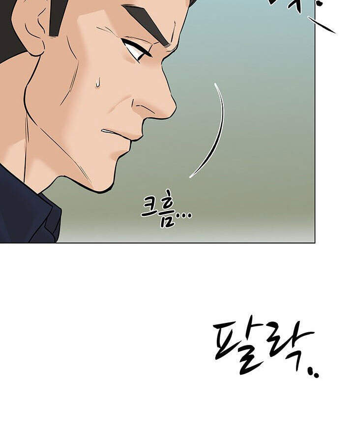 Người Trở Về Từ Cõi Chết Chapter 35 - Trang 2