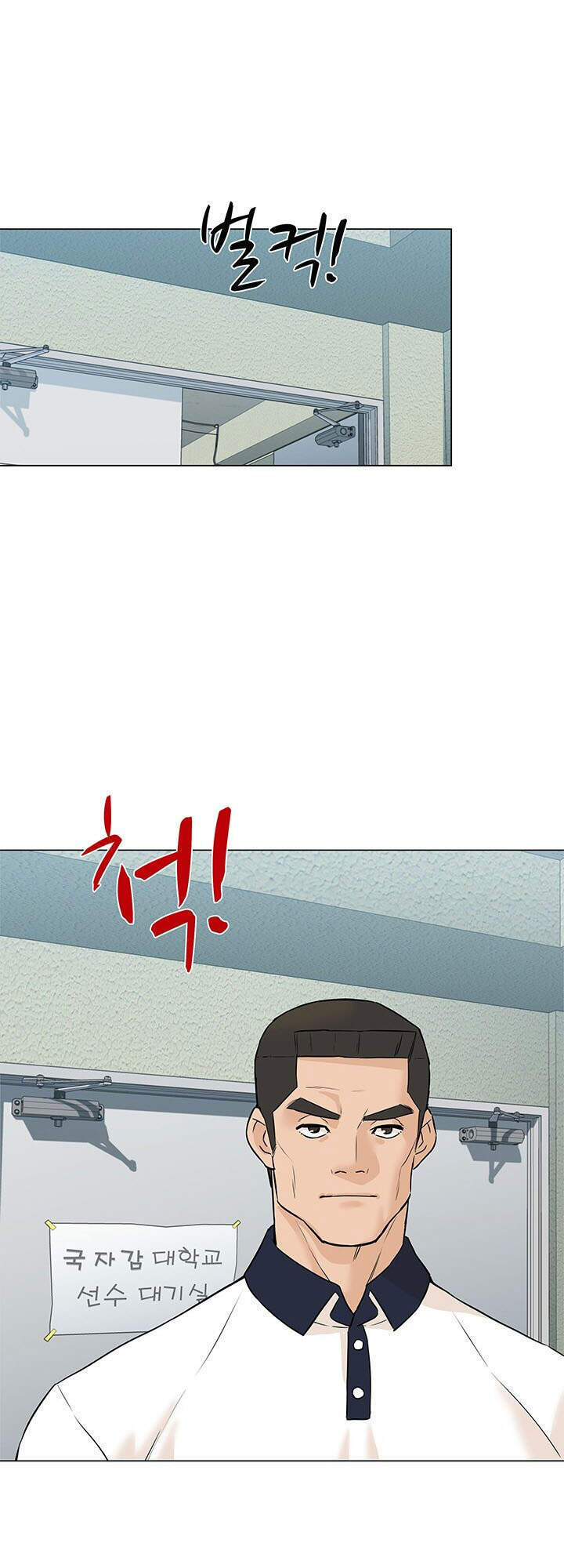 Người Trở Về Từ Cõi Chết Chapter 35 - Trang 2