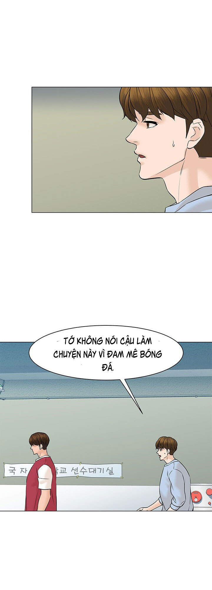 Người Trở Về Từ Cõi Chết Chapter 36 - Trang 2