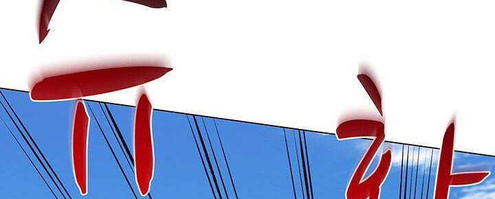 Người Trở Về Từ Cõi Chết Chapter 36 - Trang 2