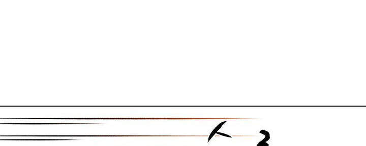 Người Trở Về Từ Cõi Chết Chapter 36 - Trang 2