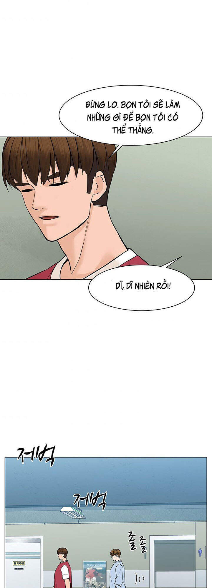 Người Trở Về Từ Cõi Chết Chapter 36 - Trang 2