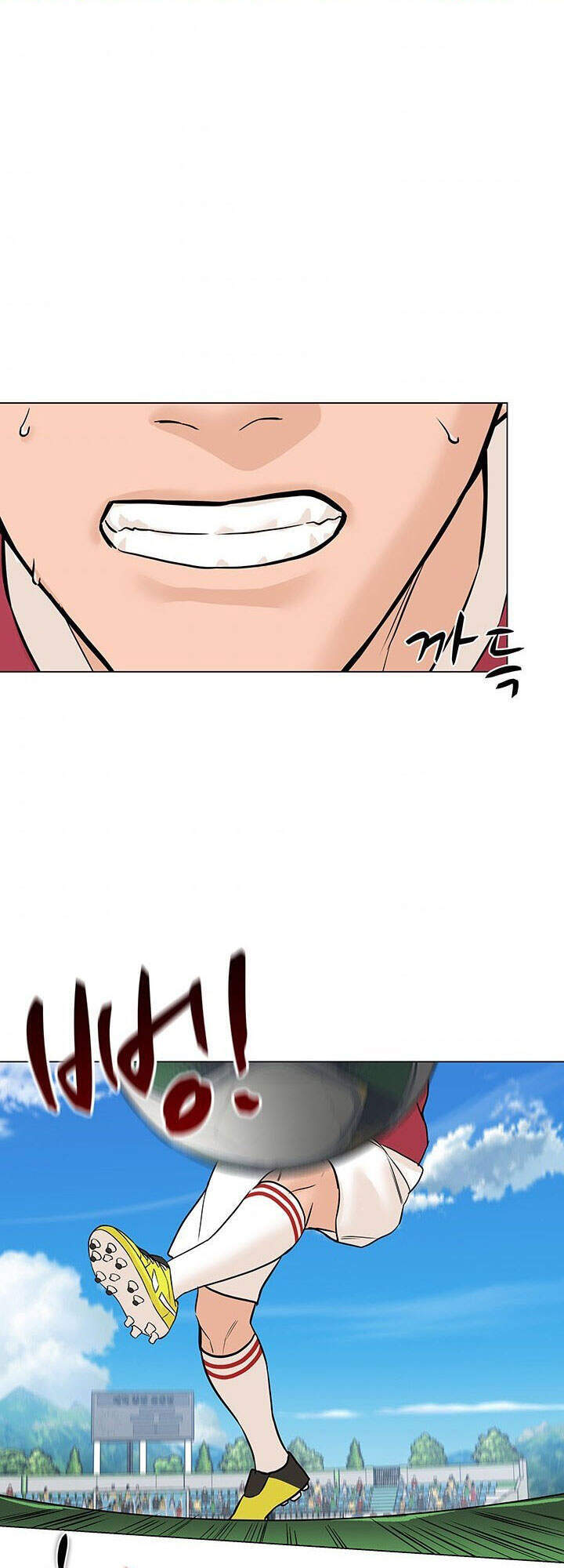 Người Trở Về Từ Cõi Chết Chapter 38 - Trang 2