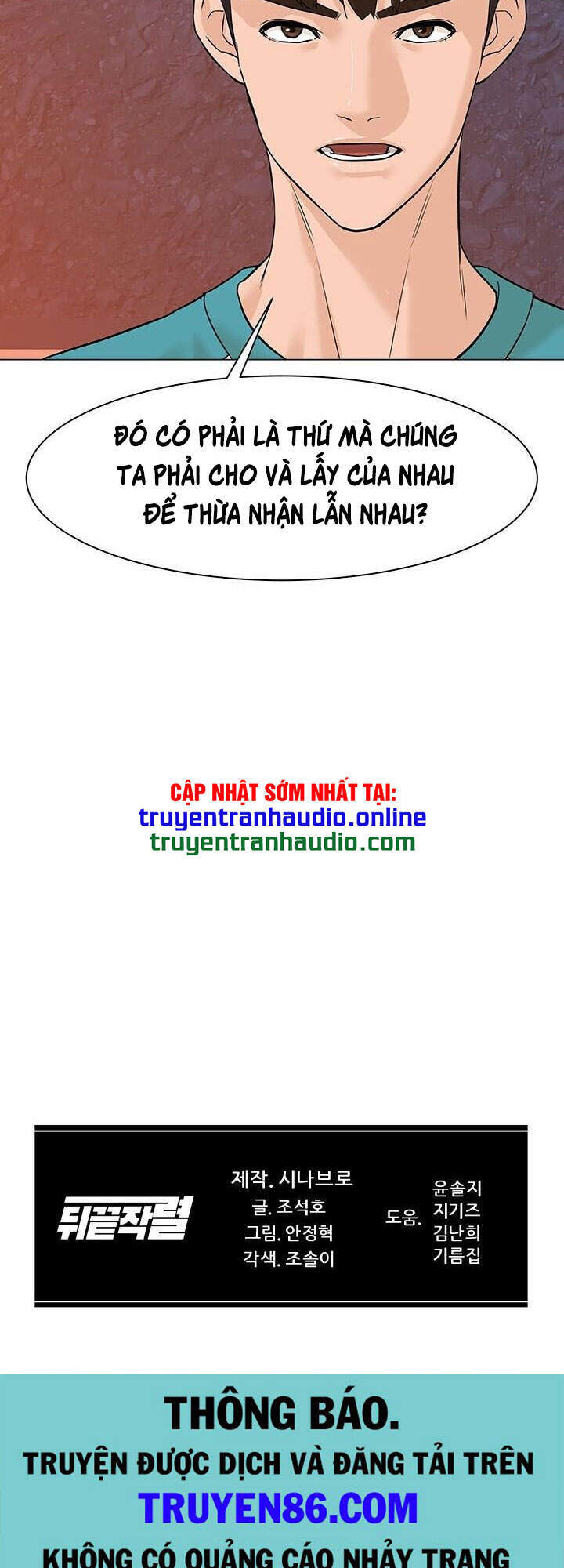 Người Trở Về Từ Cõi Chết Chapter 39 - Trang 2