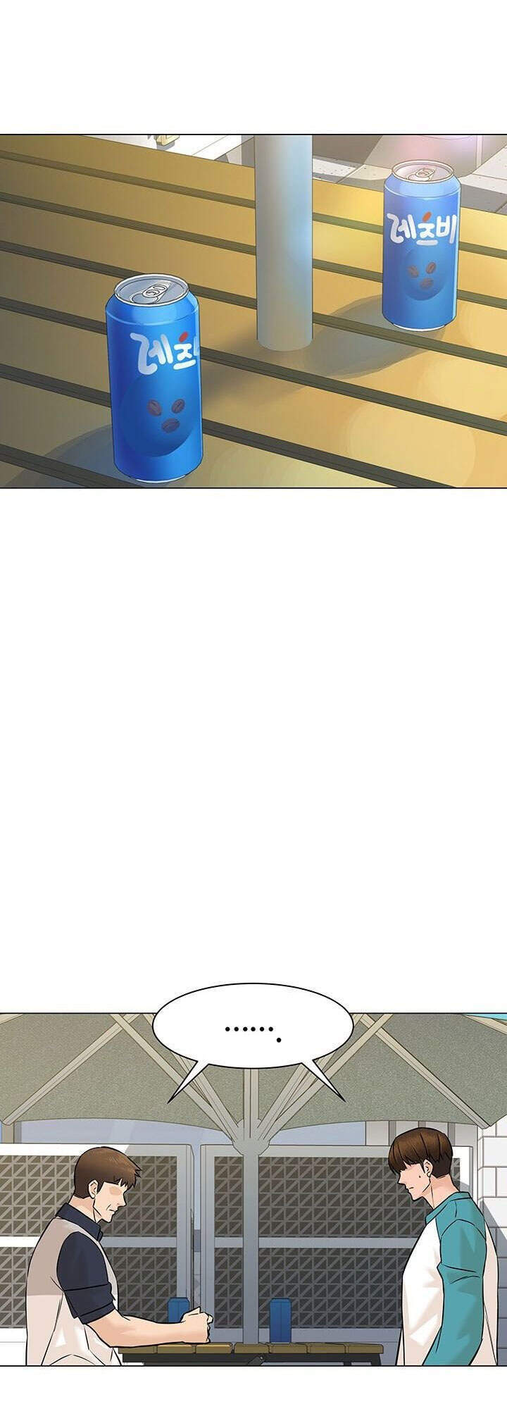 Người Trở Về Từ Cõi Chết Chapter 39 - Trang 2