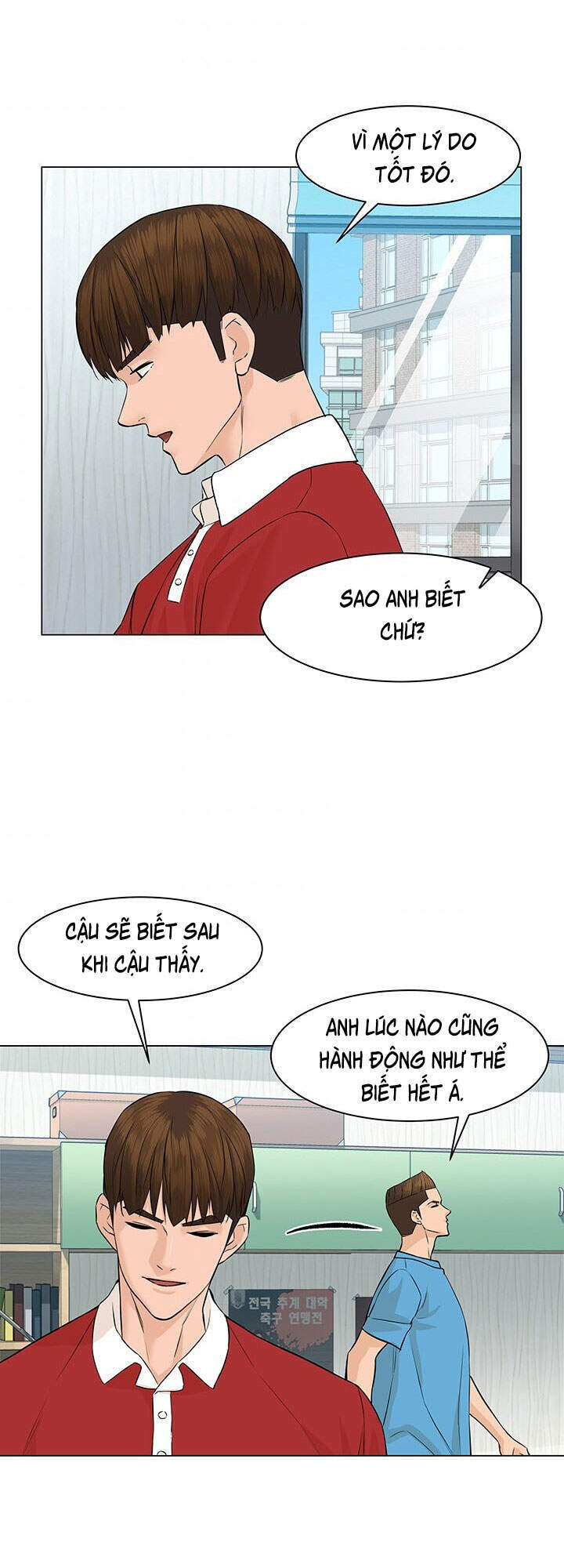 Người Trở Về Từ Cõi Chết Chapter 40 - Trang 2
