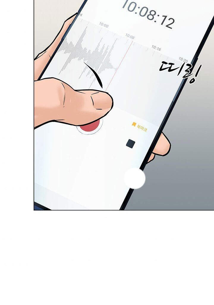 Người Trở Về Từ Cõi Chết Chapter 41 - Trang 2