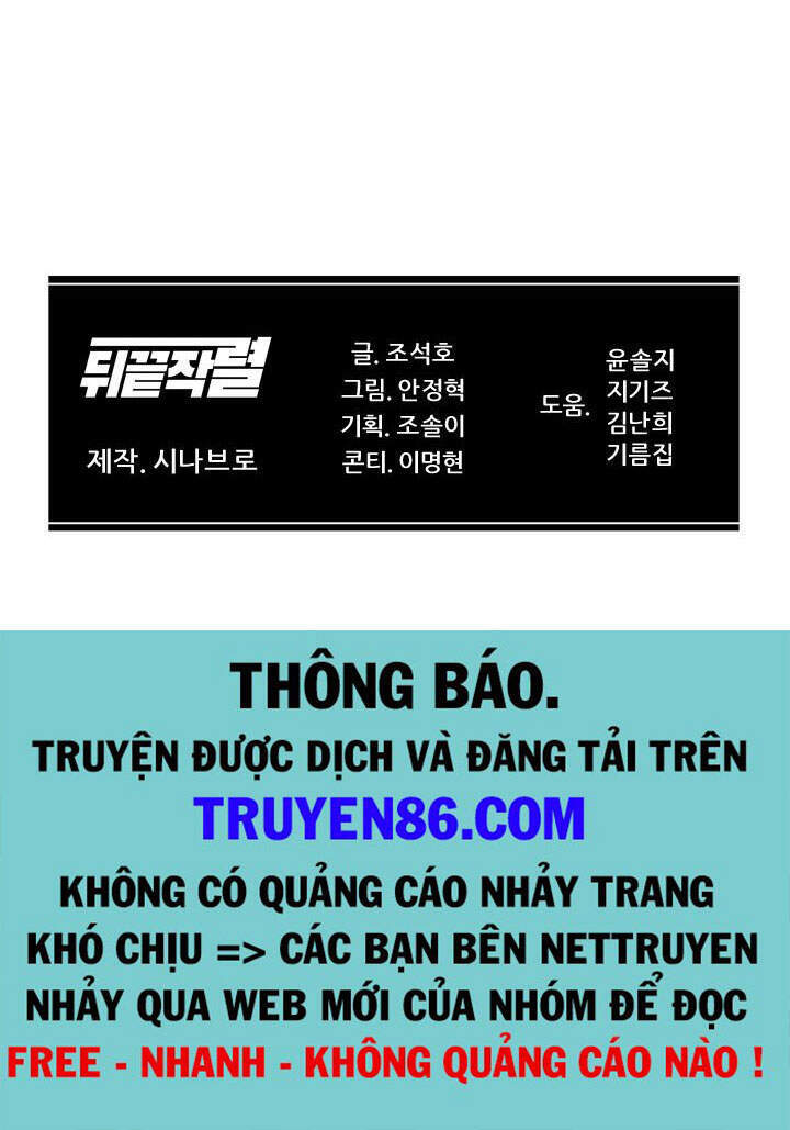 Người Trở Về Từ Cõi Chết Chapter 41 - Trang 2