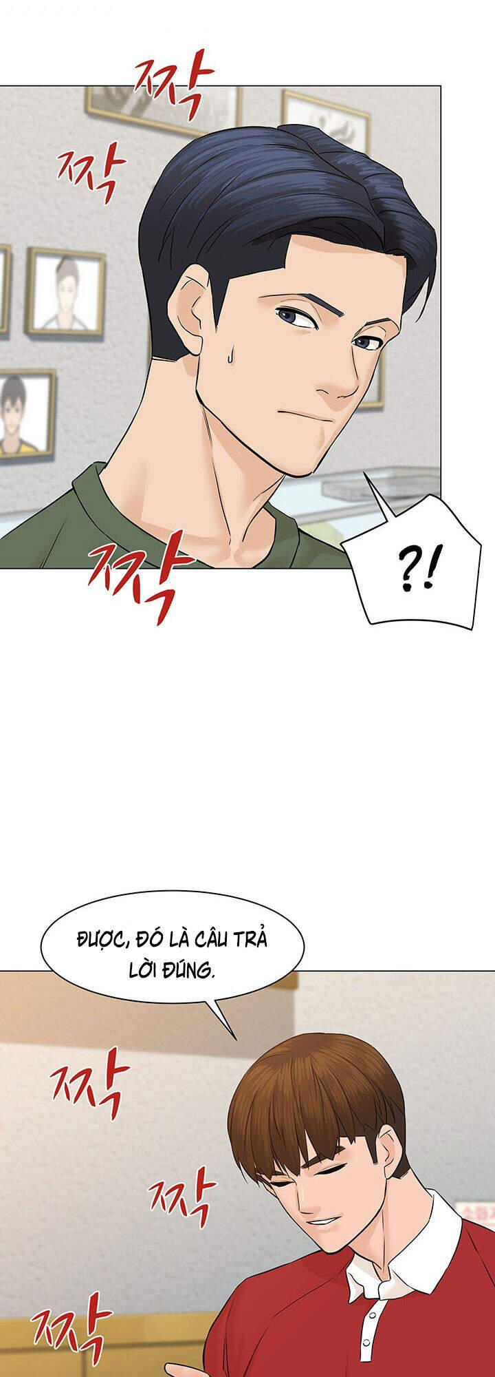 Người Trở Về Từ Cõi Chết Chapter 41 - Trang 2