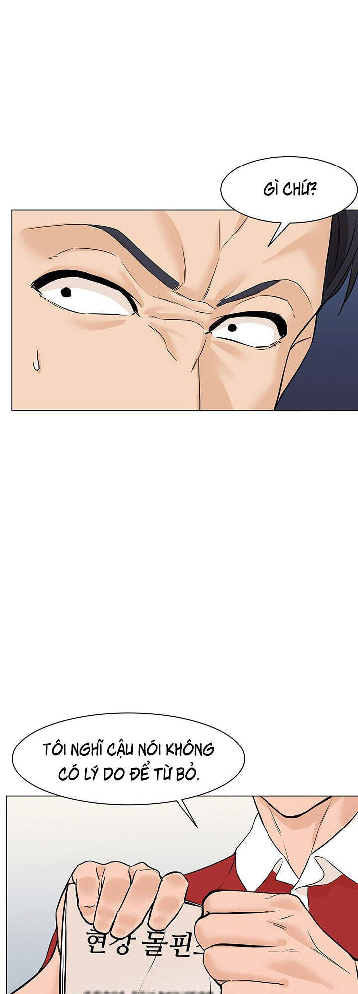 Người Trở Về Từ Cõi Chết Chapter 41 - Trang 2