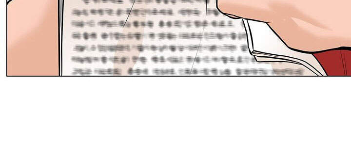 Người Trở Về Từ Cõi Chết Chapter 41 - Trang 2