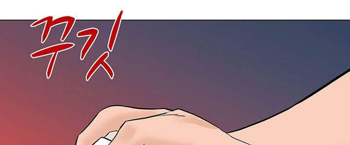 Người Trở Về Từ Cõi Chết Chapter 41 - Trang 2