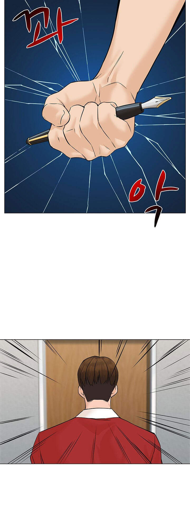 Người Trở Về Từ Cõi Chết Chapter 41 - Trang 2