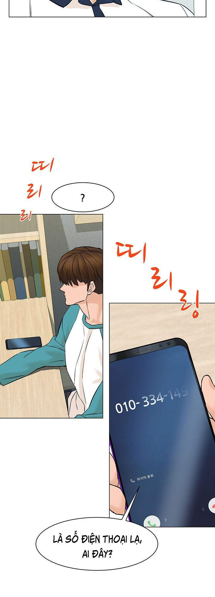 Người Trở Về Từ Cõi Chết Chapter 42 - Trang 2