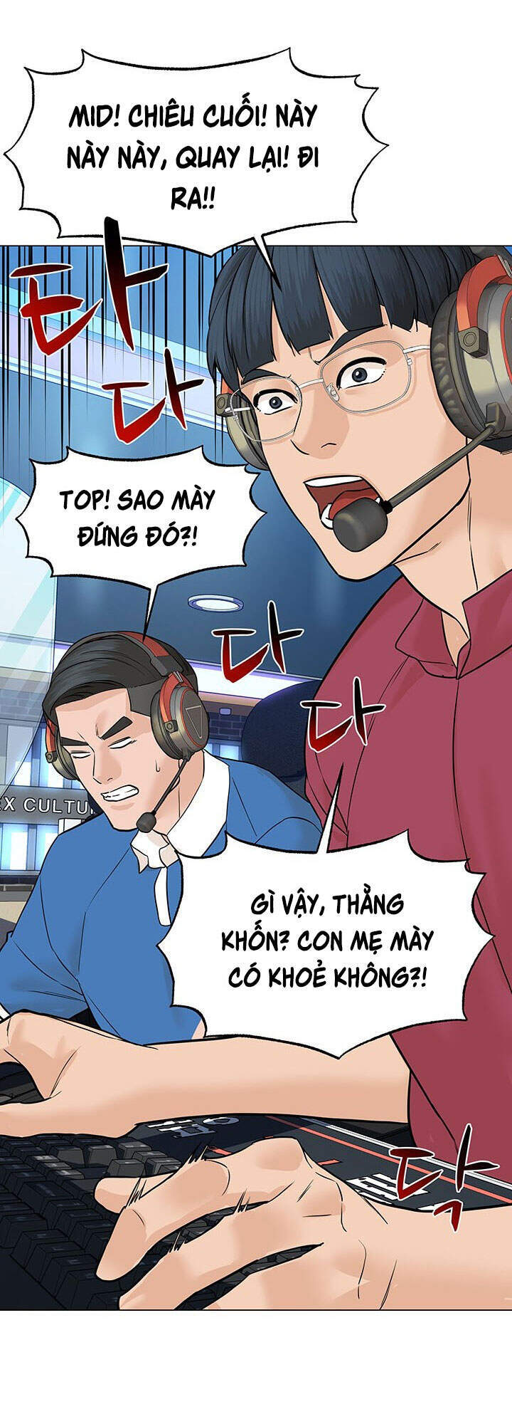 Người Trở Về Từ Cõi Chết Chapter 42 - Trang 2