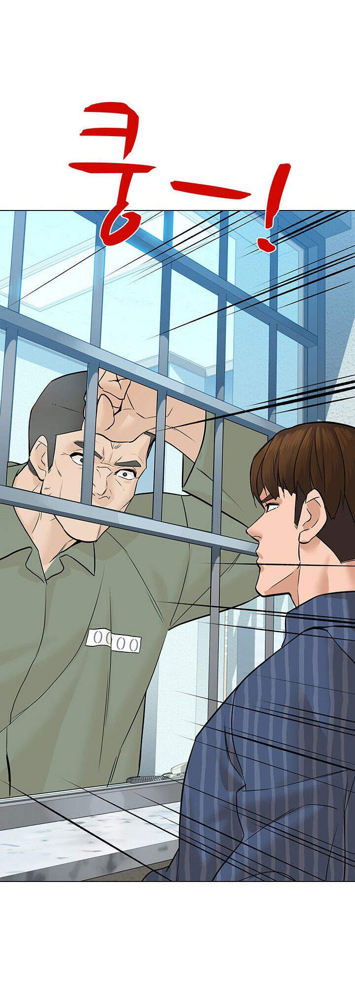 Người Trở Về Từ Cõi Chết Chapter 43 - Trang 2