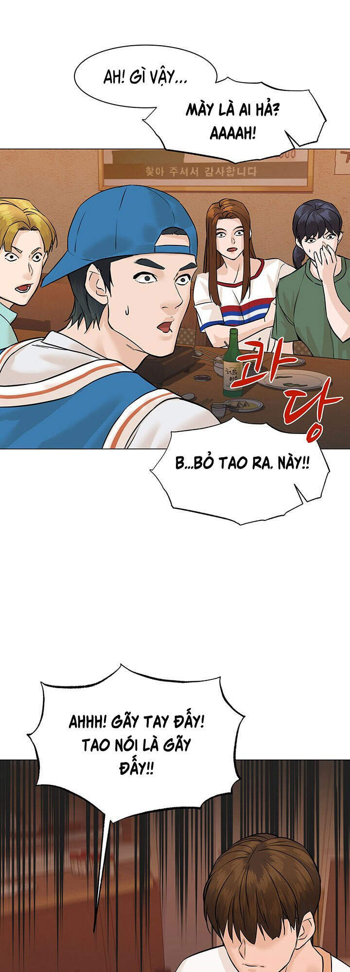 Người Trở Về Từ Cõi Chết Chapter 44 - Trang 2