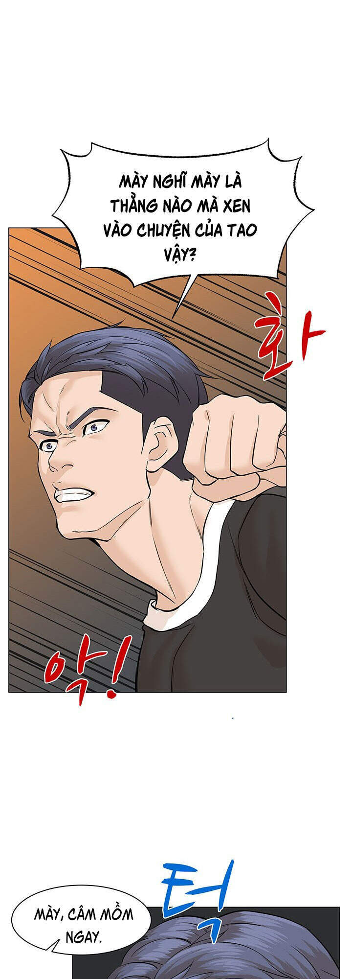 Người Trở Về Từ Cõi Chết Chapter 44 - Trang 2