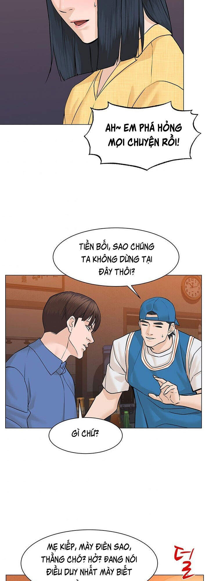 Người Trở Về Từ Cõi Chết Chapter 44 - Trang 2