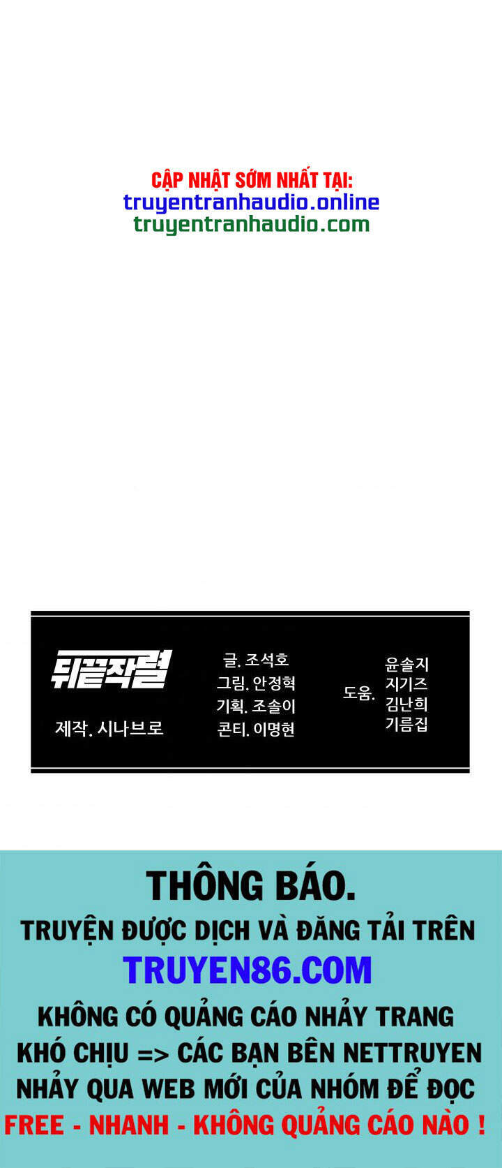 Người Trở Về Từ Cõi Chết Chapter 44 - Trang 2