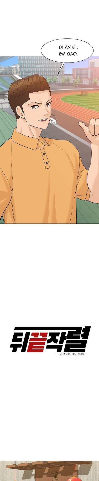 Người Trở Về Từ Cõi Chết Chapter 45 - Trang 2