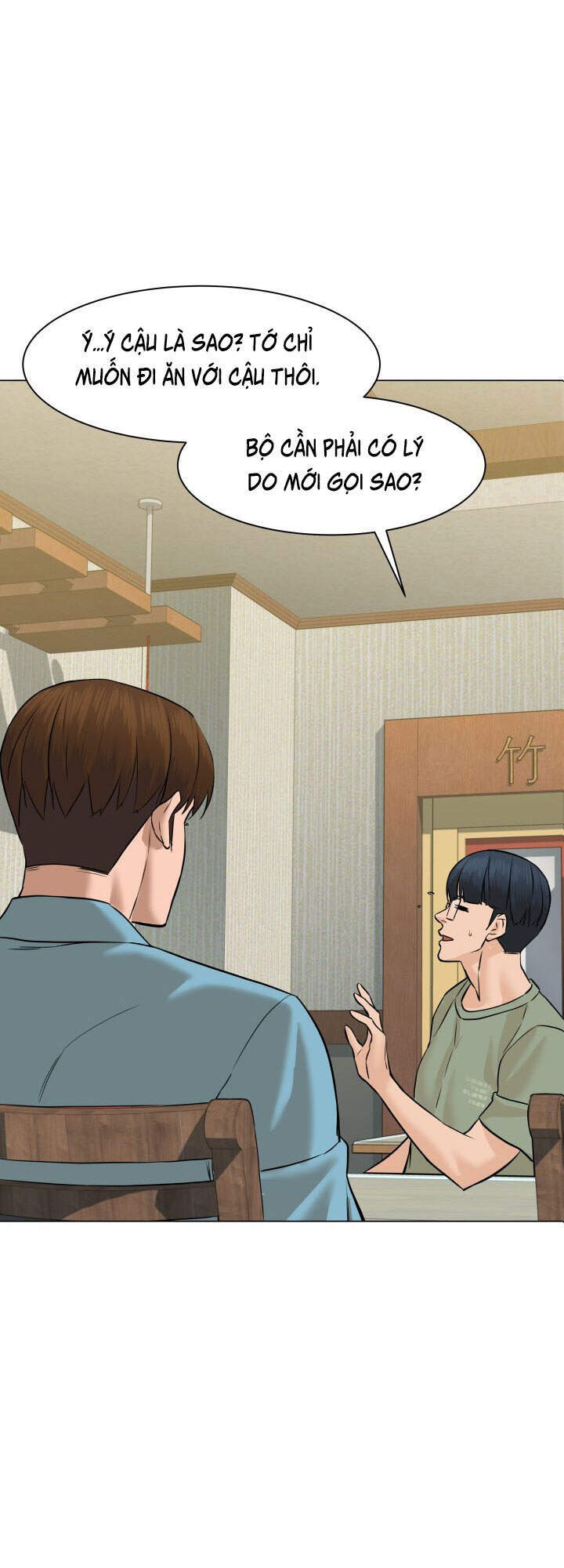 Người Trở Về Từ Cõi Chết Chapter 48 - Trang 2