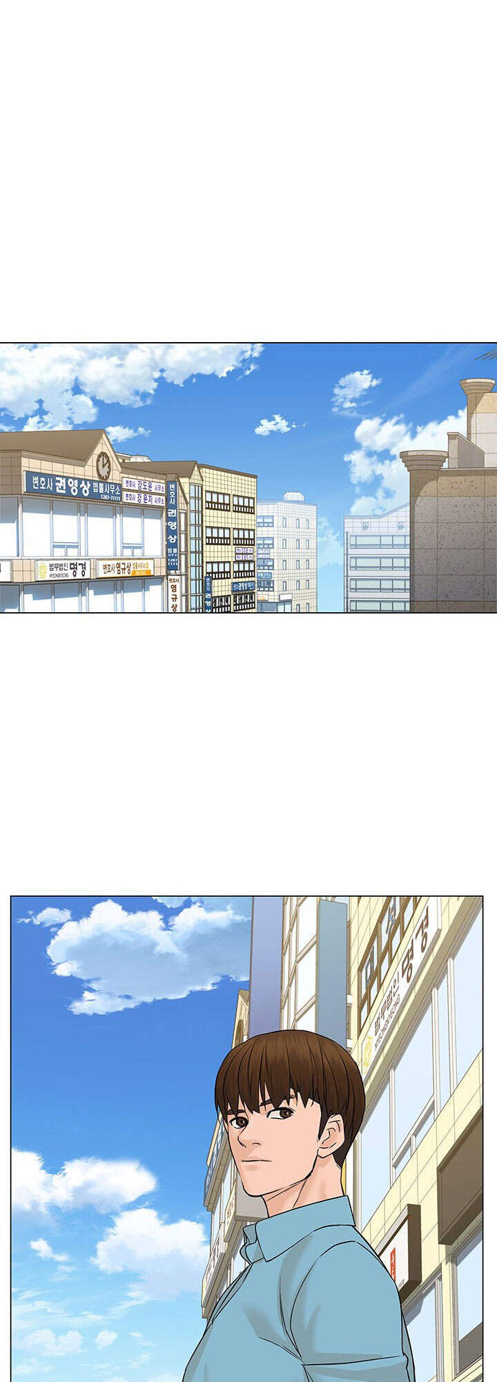 Người Trở Về Từ Cõi Chết Chapter 48 - Trang 2