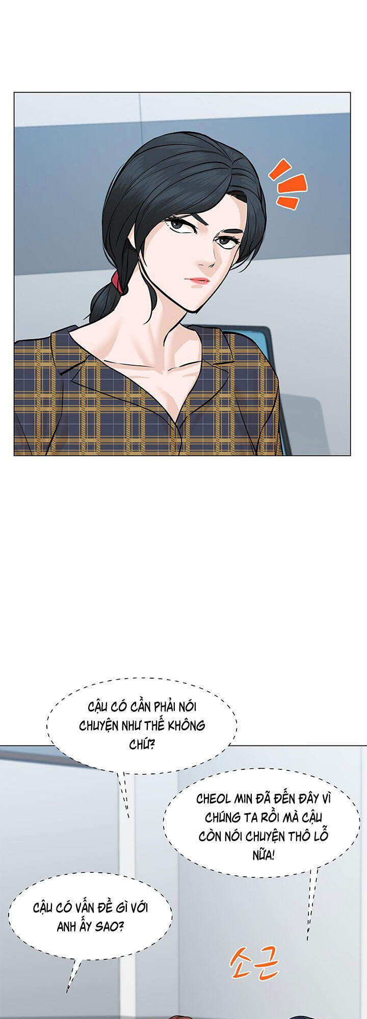 Người Trở Về Từ Cõi Chết Chapter 49 - Trang 2